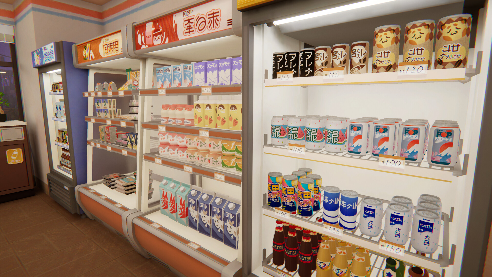 inKONBINI: One Store. Many Stories screenshot