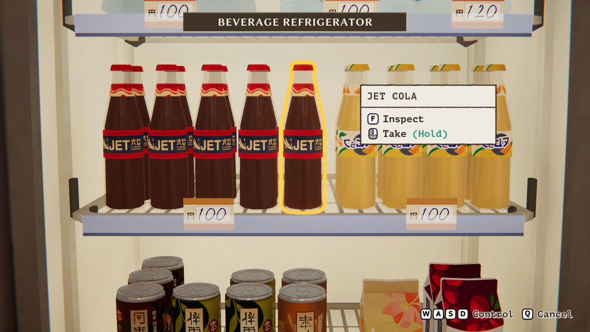 inKONBINI: One Store. Many Stories screenshot