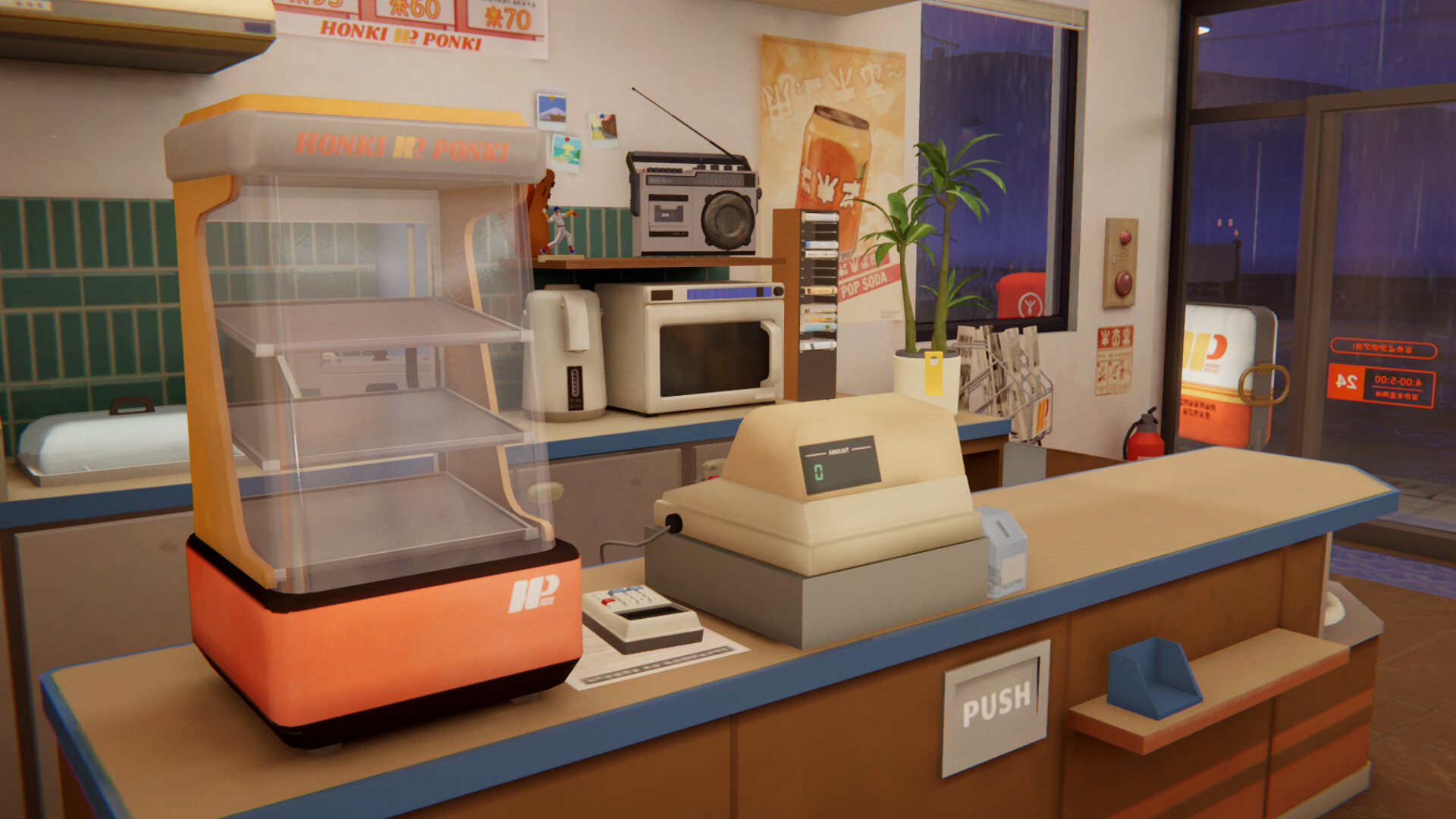 inKONBINI: One Store. Many Stories screenshot #8