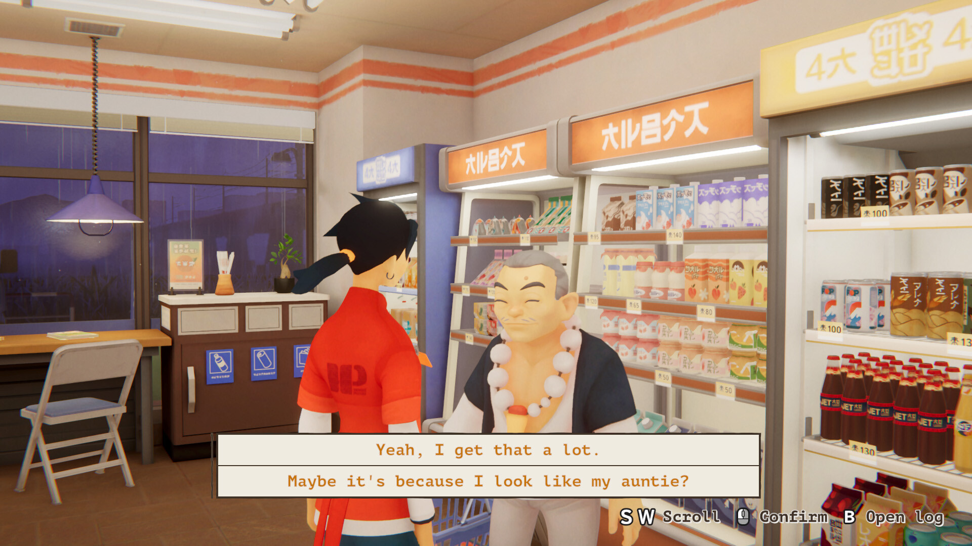 inKONBINI: One Store. Many Stories screenshot #3