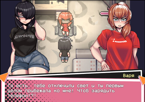Screenshot z Misha's incident