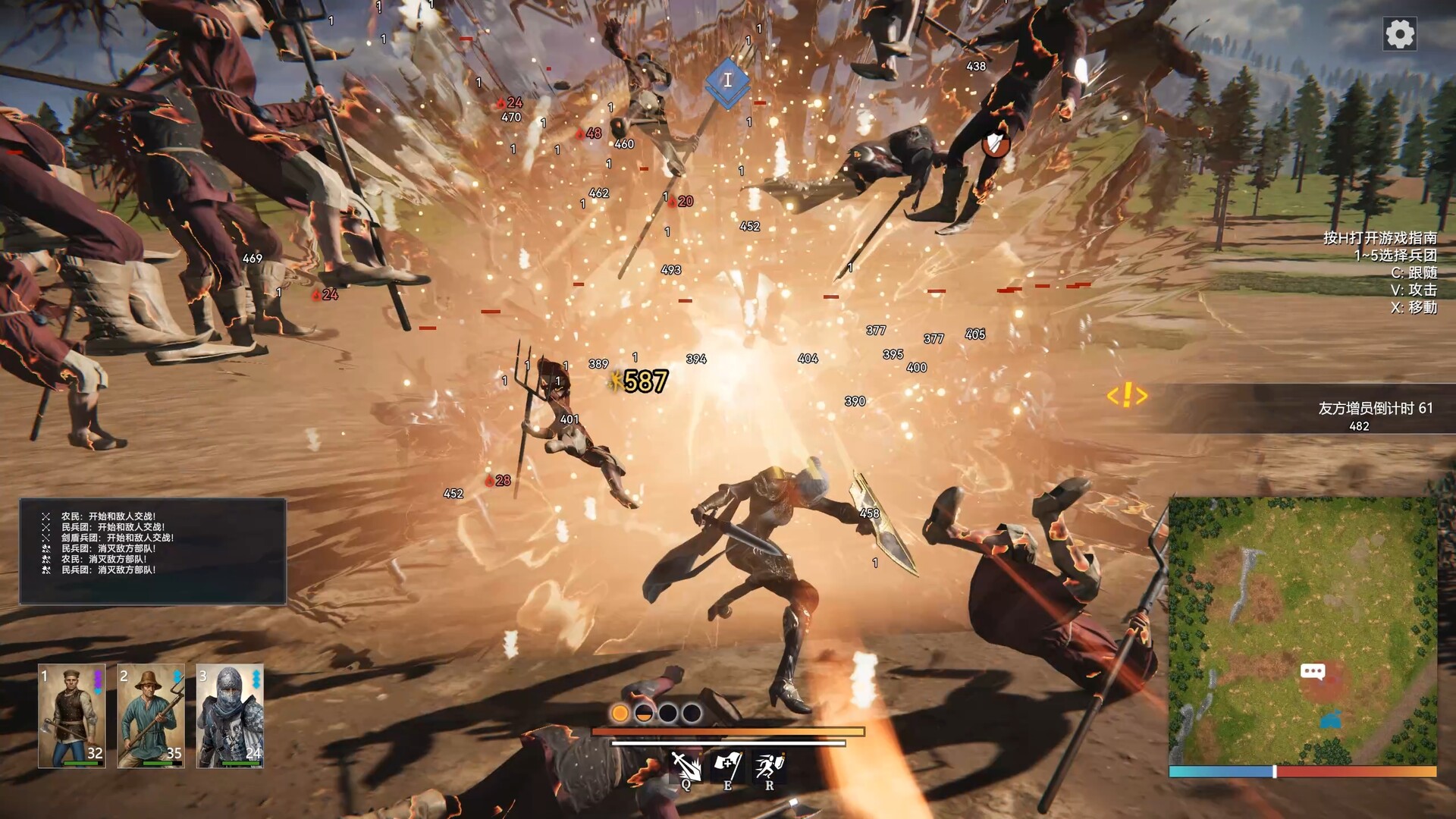 Scorched Warfare screenshot 2