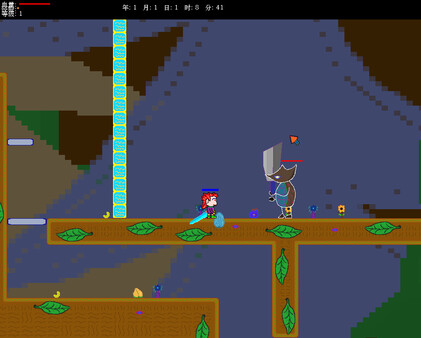 Sea and Adventure screenshot 5