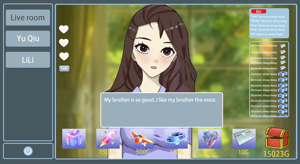 Скриншот из 榜一大哥幻想曲