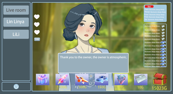 Скриншот из 榜一大哥幻想曲