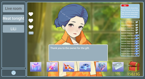 Скриншот из 榜一大哥幻想曲