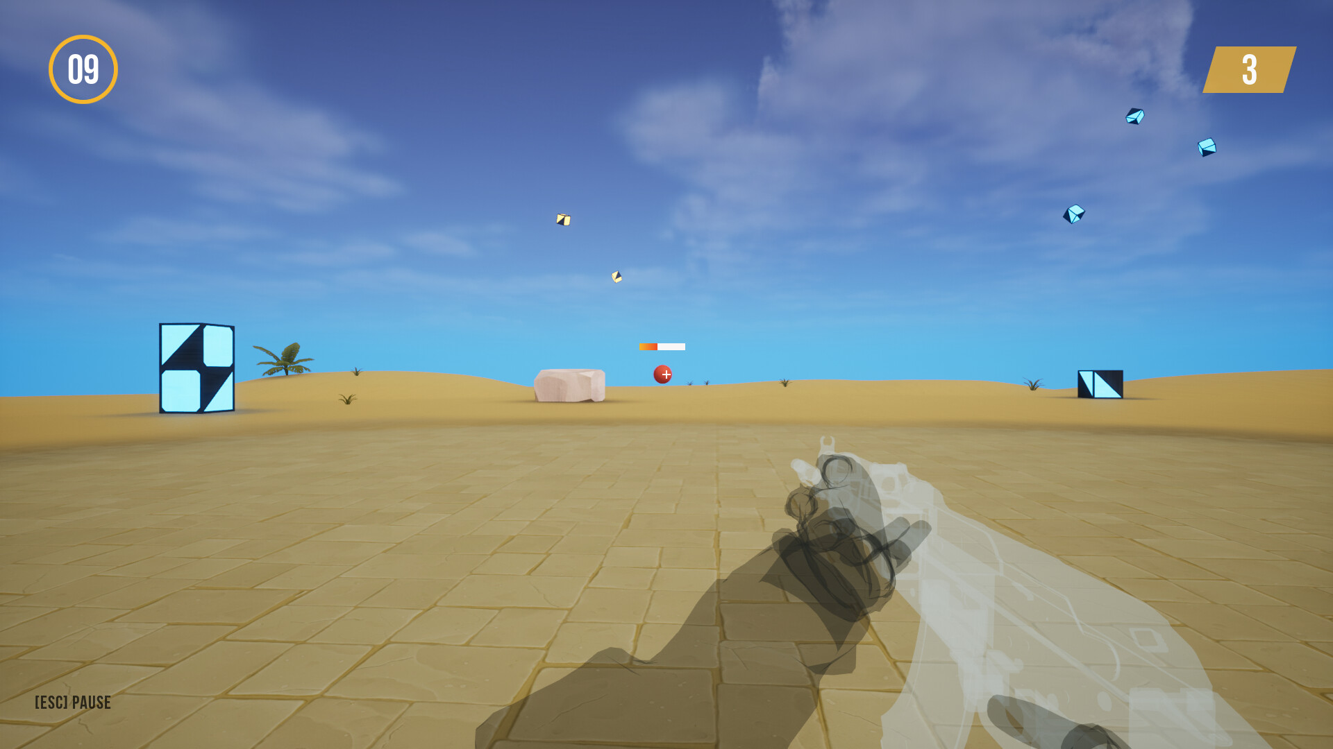 AIMX screenshot #1