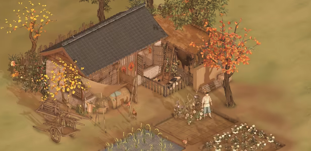 The Bustling World video 3