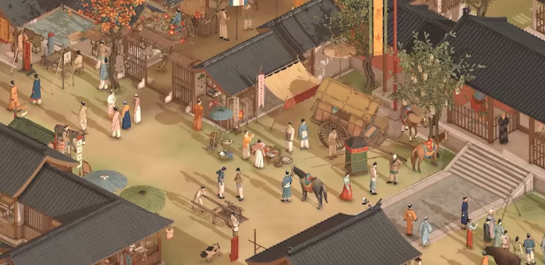 The Bustling World video 1