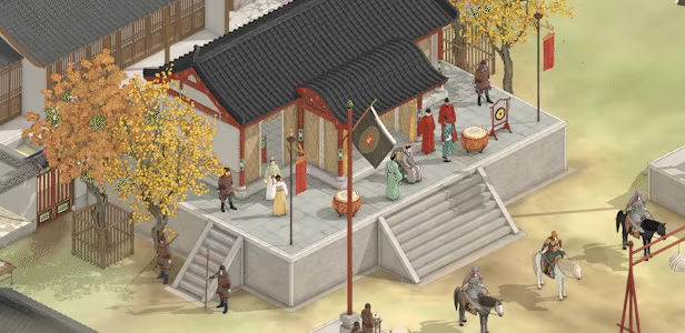 The Bustling World video 9