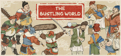 The Bustling World Banner