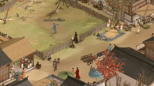 烽火与炊烟-游戏截图