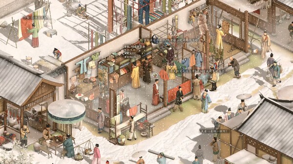 烽火与炊烟-游戏截图