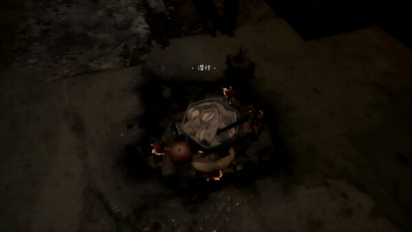 小先生 Little ShiFu screenshot 4