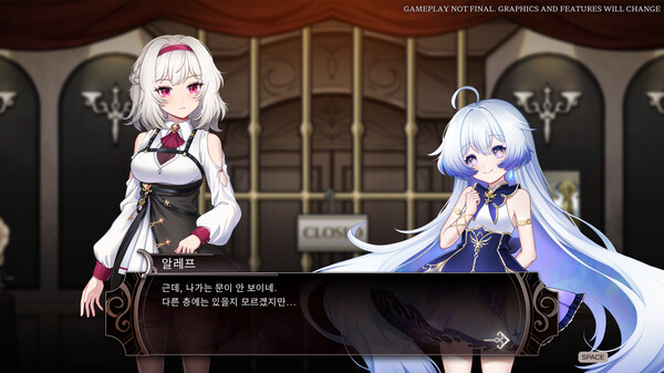 Nientum - Op.ZERO screenshot 6