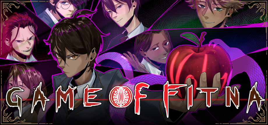 Game of Fitna Vol. 1 cover art