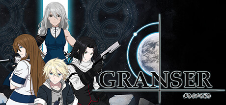 Cover of Granser - Act 1 on Steam