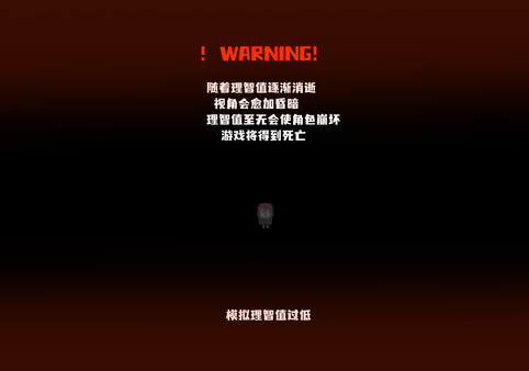 独特的友谊 - Special Friendship screenshot 4