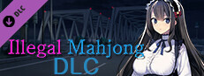 Illegal Mahjong R18 DLC Small Capsule Image