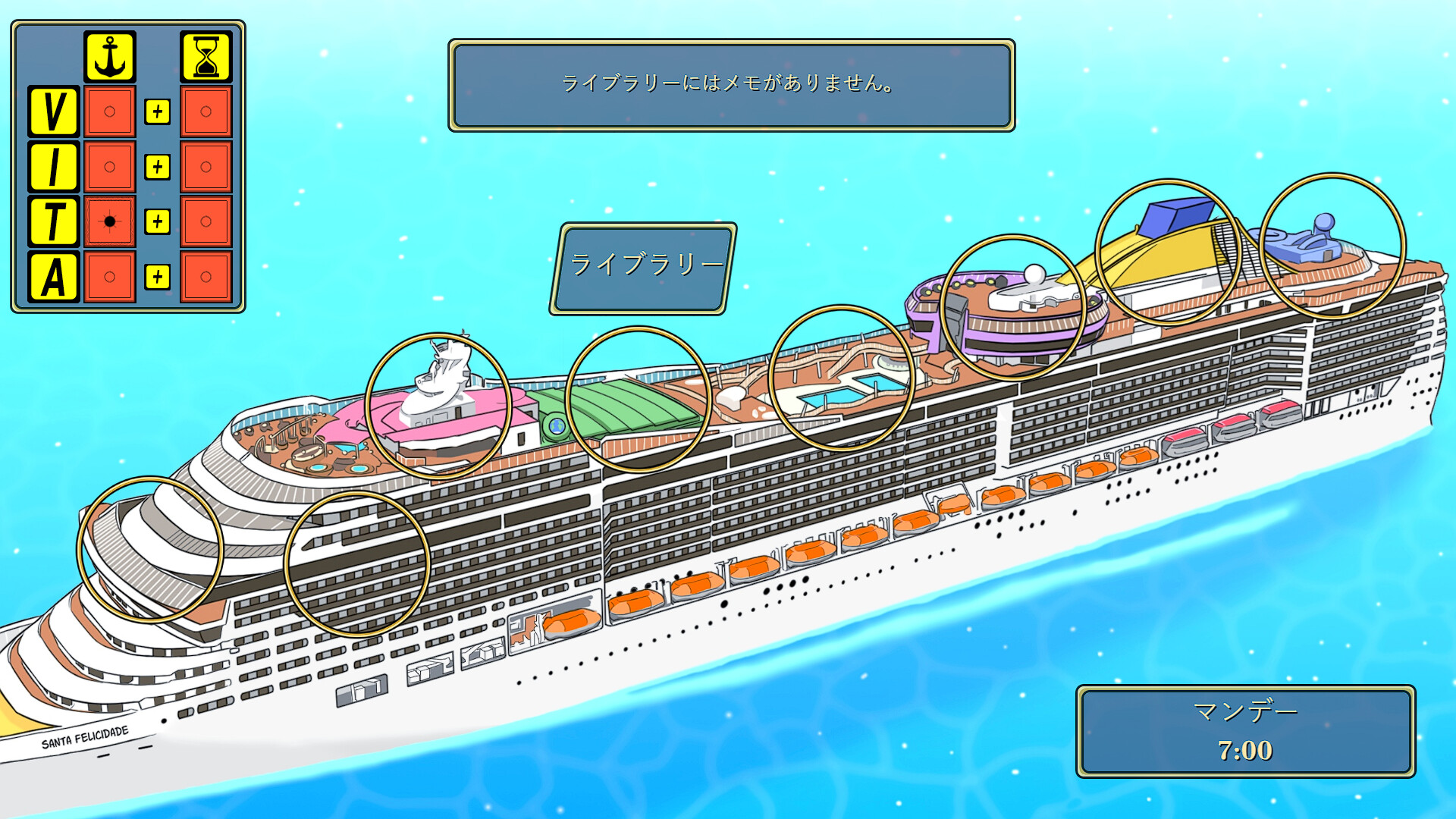 screenshot of 100% Plasma Vitae 2
