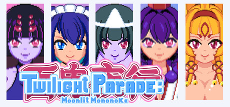 Twilight Parade: Moonlit Mononoke