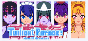 Twilight Parade: Moonlit Mononoke