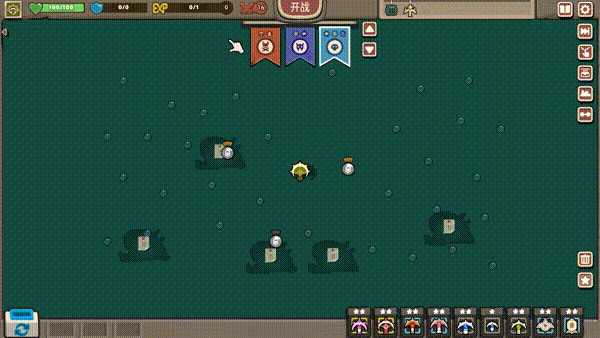 Loopstructor video 3