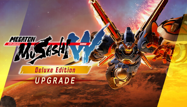 メガトン級ムサシ Steam：メガトン級ムサシW - デラックスエディションアップグレード