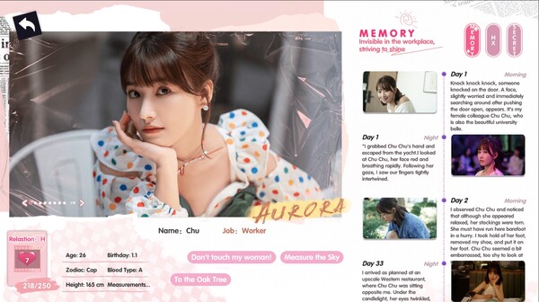 Tomorrow's Love Puzzle screenshot 3