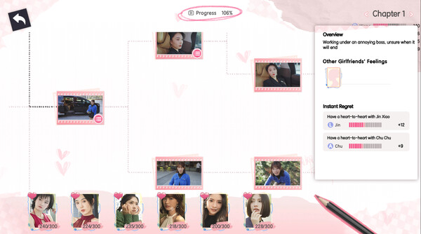 Tomorrow's Love Puzzle screenshot 5