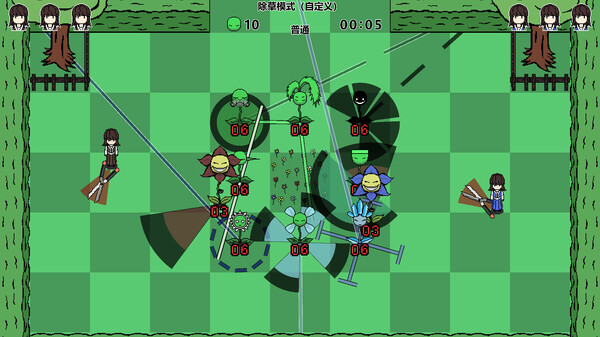 Scissor Girl's Weed Crisis screenshot 6