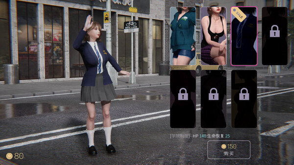 兽人的新娘 截图 5