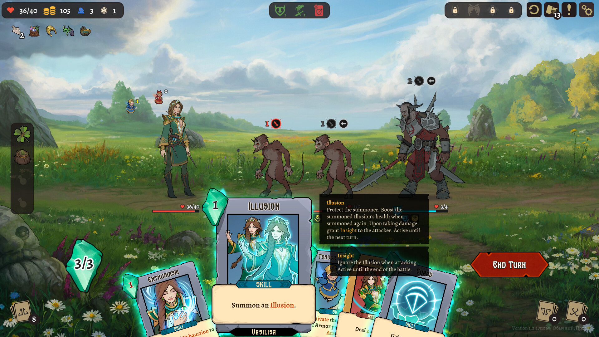 Deathless. The Hero Quest