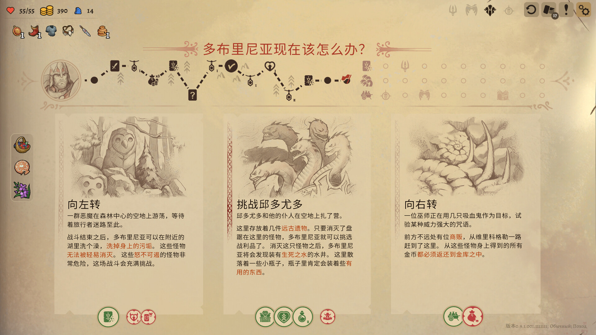 方舟游戏资源图片