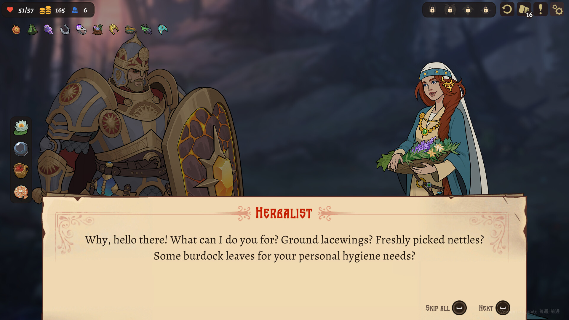 Deathless. The Hero Quest screenshot #5