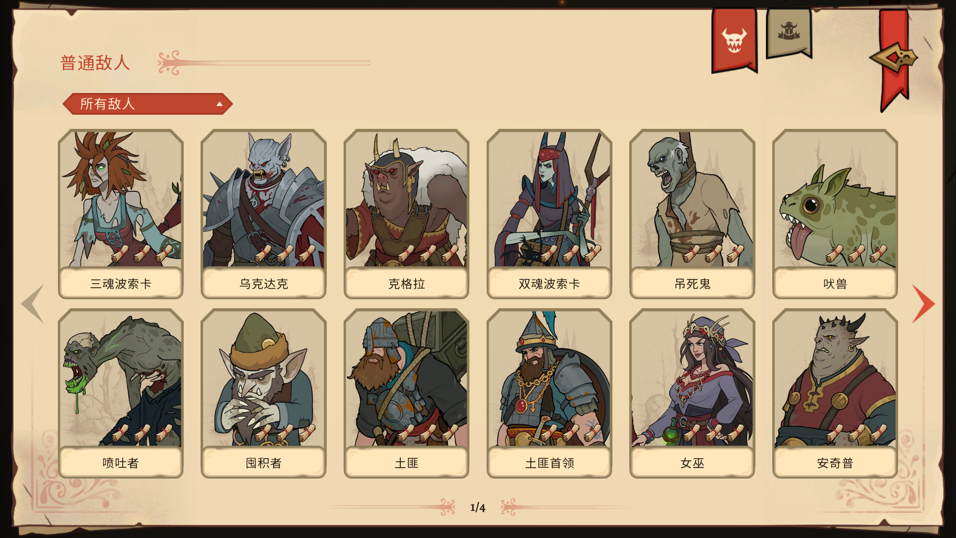 文章图片 5