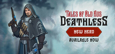 Deathless. Tales of Old Rus technical specifications for computer