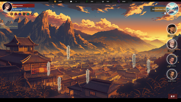 Wuxia Saga: Ten Thousand Paths screenshot 1