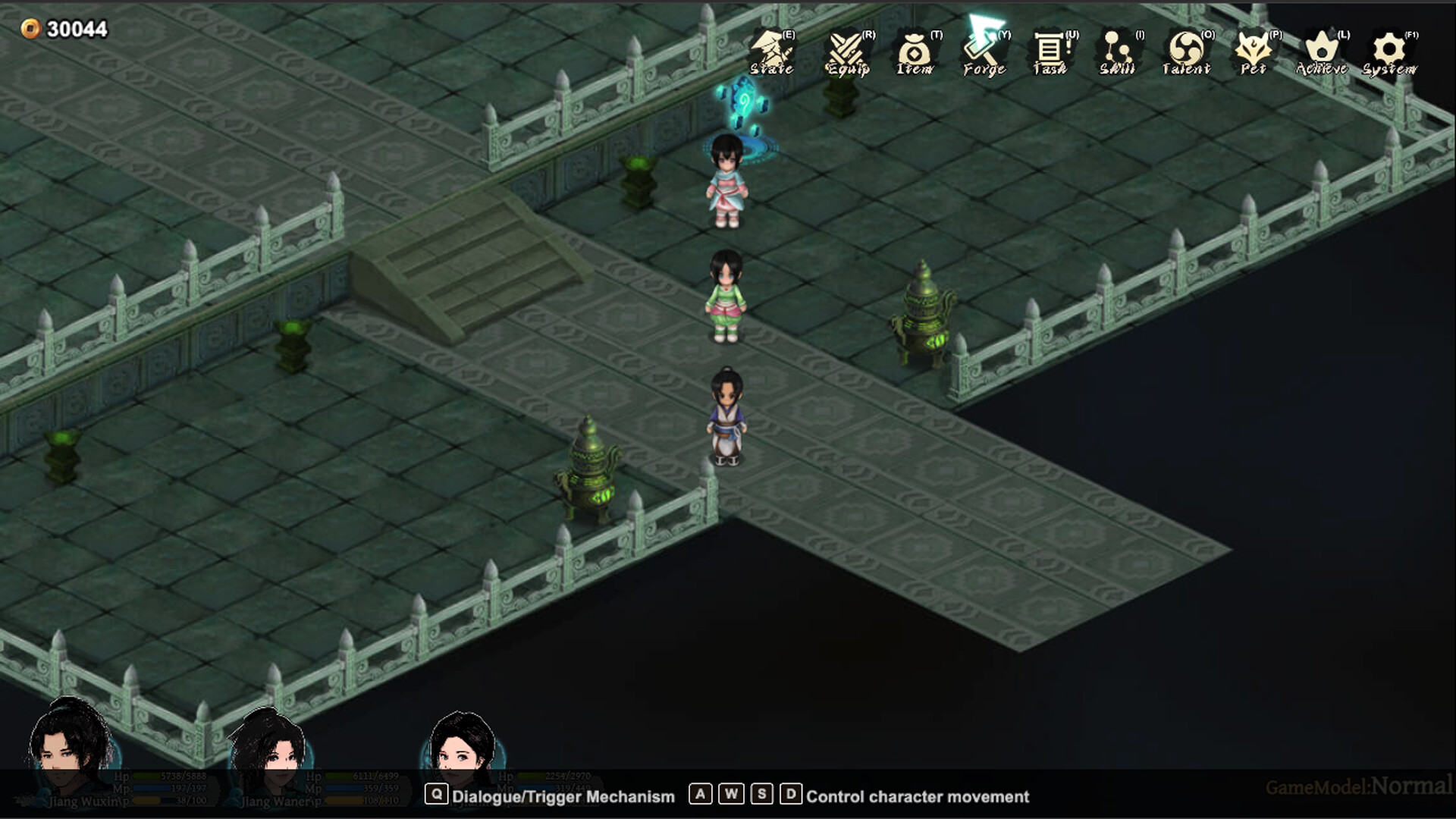 Legend of Swords II screenshot #5