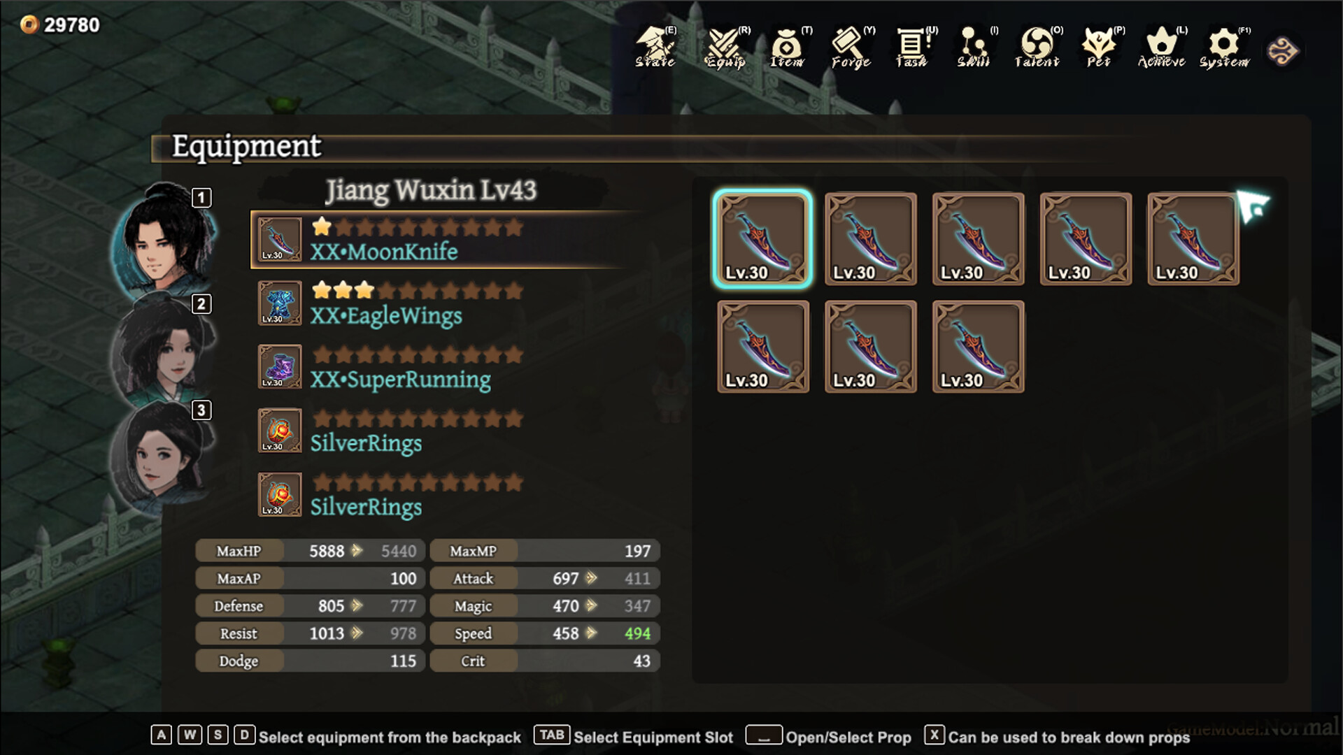 Legend of Swords II Featured Screenshot #1