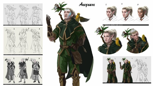 День, который забрал тебя - Артбук.