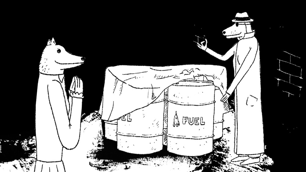 Looped screenshot #5