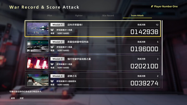 Screenshots