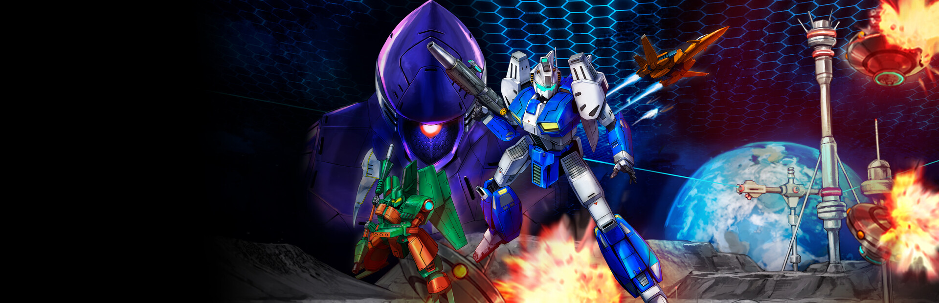 FZ: Formation Z