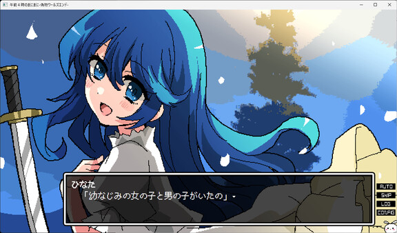 Thumbnail 9