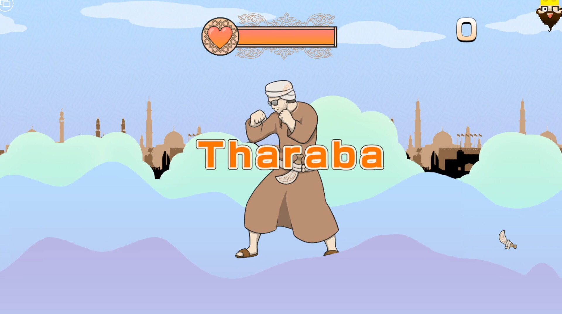 Tharaba screenshot 2