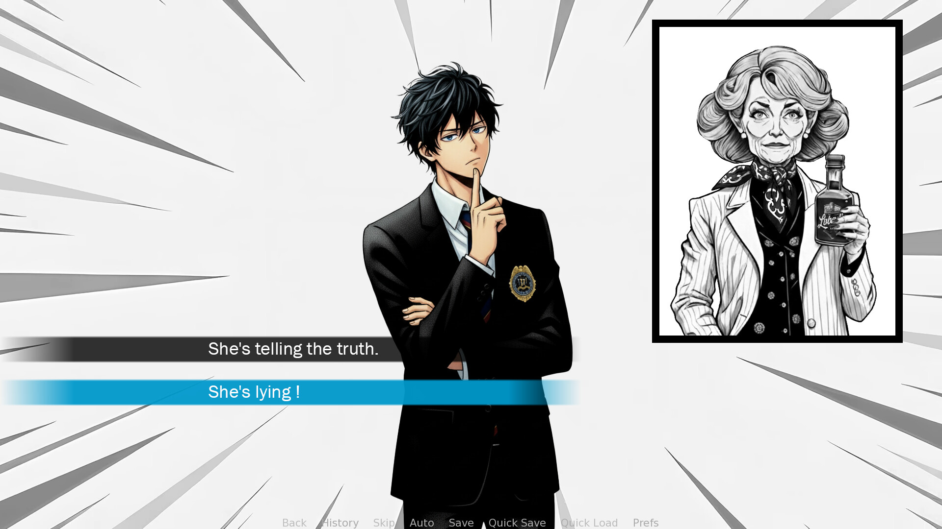 Profiler Files - New Orleans screenshot #2