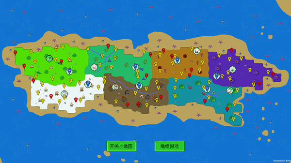 七个背叛者 截图 15