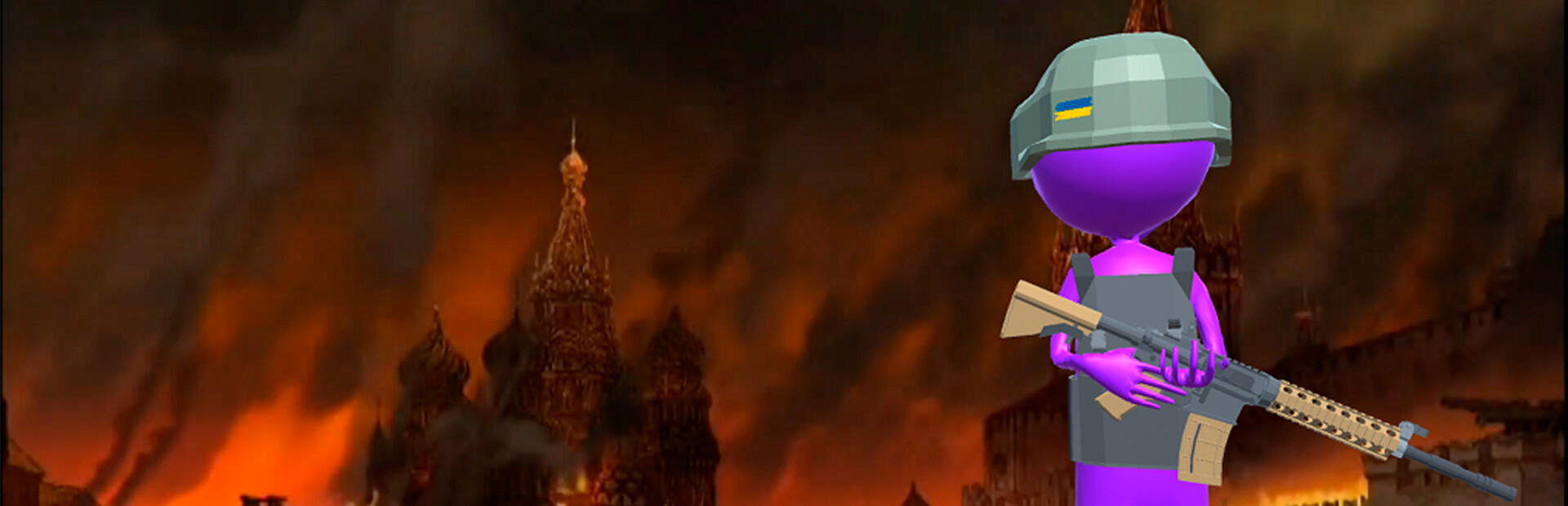 ARMED FORCES OF UKRAINE game