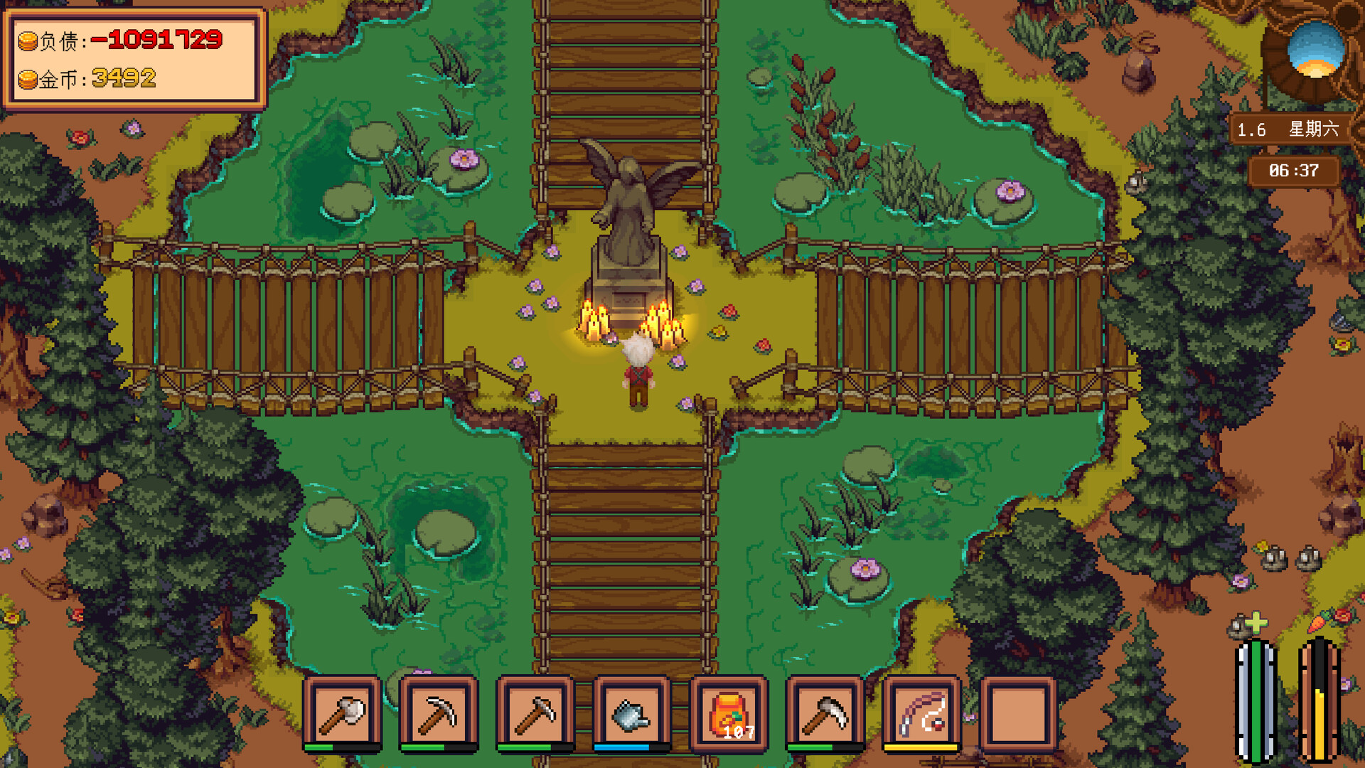 农场还债物语截图